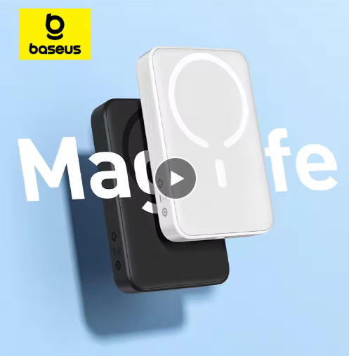 MagSafe Power Bank